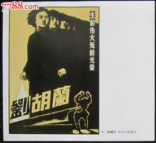 办理杜克大学文凭毕业证