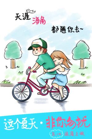 奥克兰商学院文凭毕业证真实样板